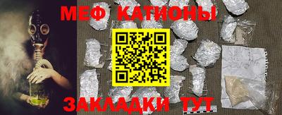 индика Кулебаки