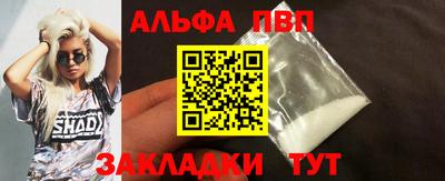 индика Кулебаки