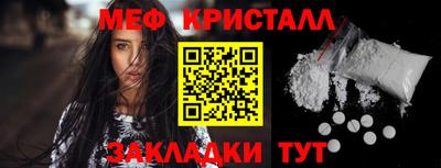 COCAINE Кунгур