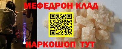 ешки Кумертау