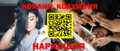 индика Кулебаки