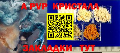 индика Кулебаки