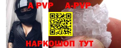 COCAINE Кунгур