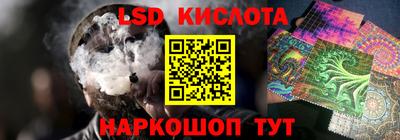 ешки Кумертау