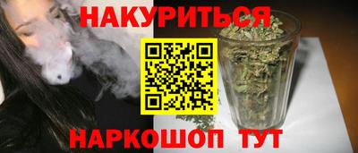ешки Кумертау