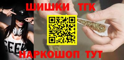 ешки Кумертау