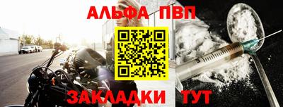 ешки Кумертау