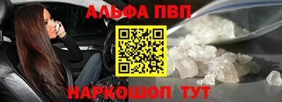 индика Кулебаки
