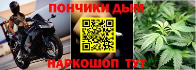 ешки Кумертау