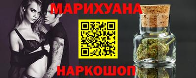 COCAINE Кунгур