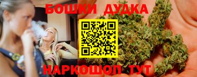 ешки Кумертау