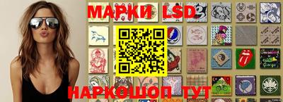 ешки Кумертау