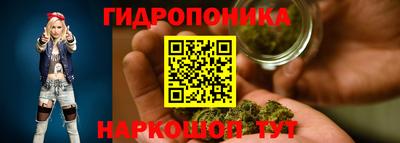 МДМА Ливны