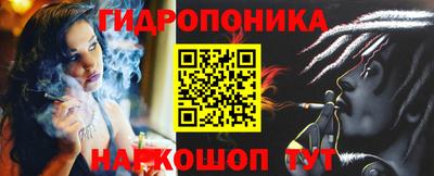 COCAINE Кунгур