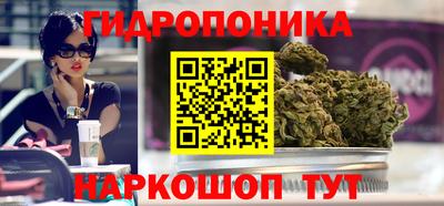 COCAINE Кунгур