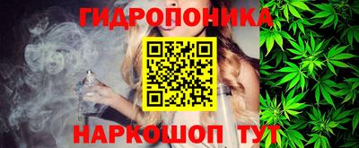 ешки Кумертау