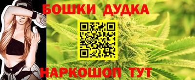 COCAINE Кунгур