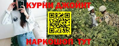 COCAINE Кунгур