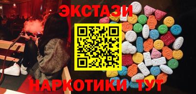 индика Кулебаки