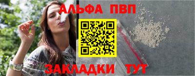 индика Кулебаки