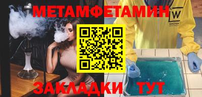 COCAINE Кунгур
