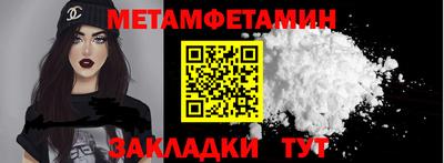 COCAINE Кунгур