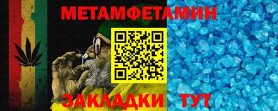 СК Лесосибирск