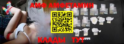 индика Кулебаки