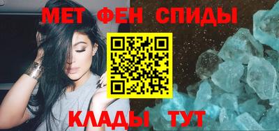 индика Кулебаки