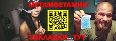 COCAINE Кунгур