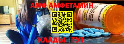 ешки Кумертау