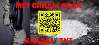 индика Кулебаки