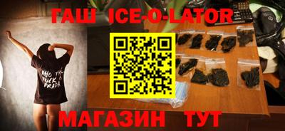 ешки Кумертау