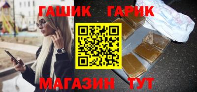 индика Кулебаки