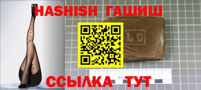 индика Кулебаки