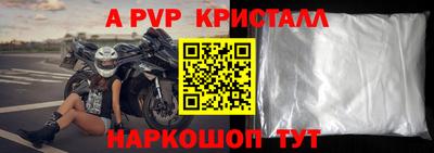 индика Кулебаки