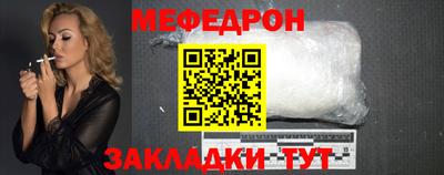 СК Лесосибирск