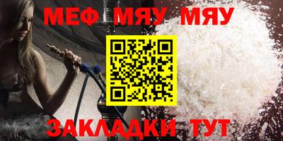 COCAINE Кунгур