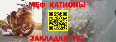 индика Кулебаки