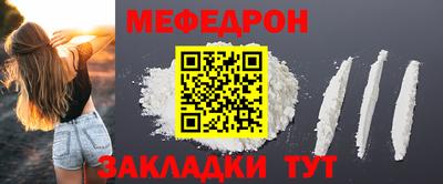 COCAINE Кунгур