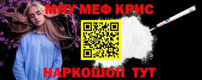 ешки Кумертау